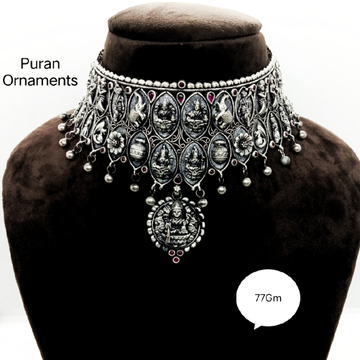 Pure silver  temple chokar necklace in light weigh... by 